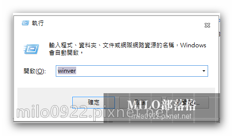 milo0922.pixnet.net__003_00236 milo0922.pixnet.net__003_00236