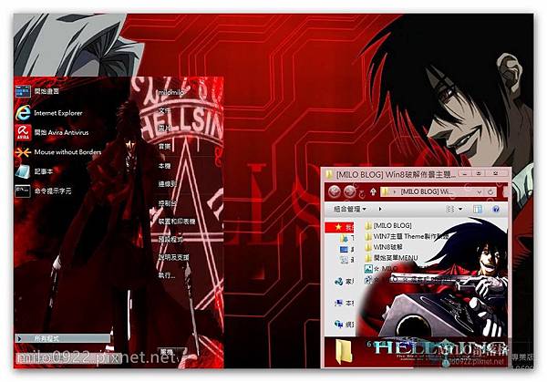 Hellsing by bi  milo0922.pixnet.net__019_00270