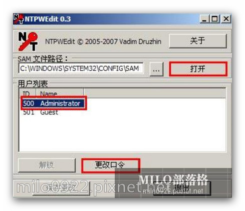 milo0922.pixnet.net__004__0404 milo0922.pixnet.net__004__0404