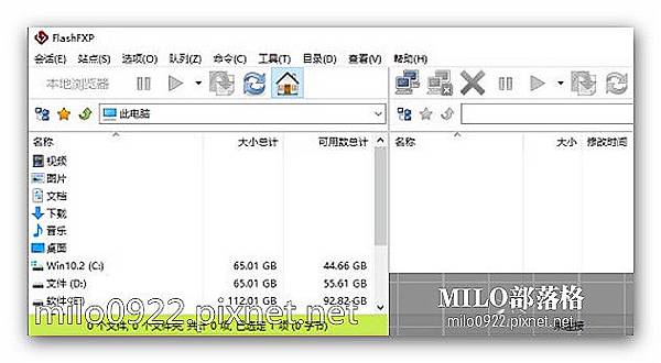 milo0922.pixnet.net__005__005 milo0922.pixnet.net__005__005