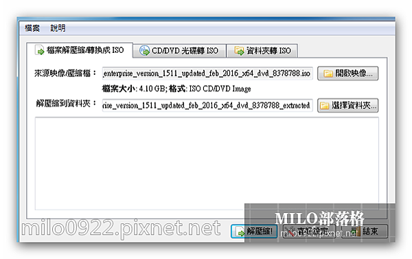 milo0922.pixnet.net__004_00216 milo0922.pixnet.net__004_00216