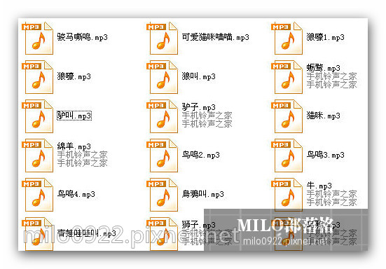milo0922.pixnet.net__007__007 milo0922.pixnet.net__007__007