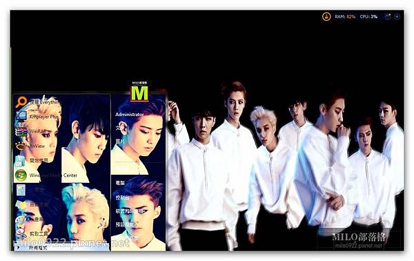 OVERDOSE - EXO  2222    Kmilo0922.pixnet.net__018_00351