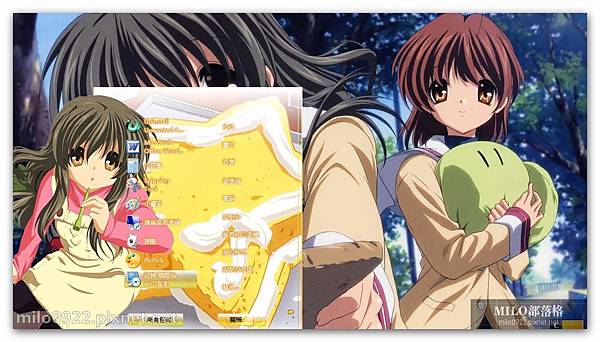 伊吹風子 Clannad  milo0922.pixnet.net__057__057