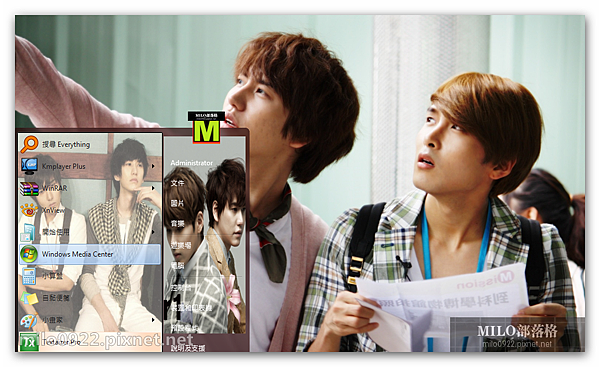 Kyuhyun Ryeowook  milo0922.pixnet.net__010_00343