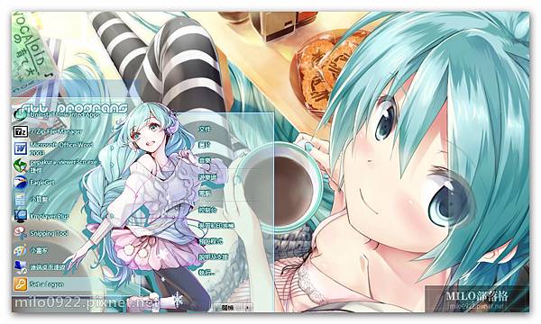 Hatsune Miku By Bazzh milo0922.pixnet.net__009__009 Hatsune Miku By Bazzh milo0922.pixnet.net__009__009