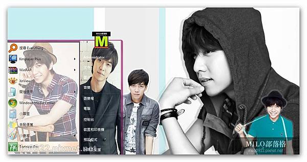 Lee Seung Gi  milo0922.pixnet.net__011_00344