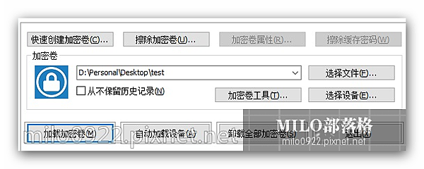 milo0922.pixnet.net__017_00306 milo0922.pixnet.net__017_00306