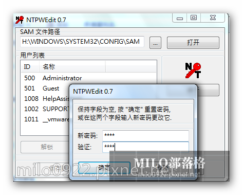 milo0922.pixnet.net__009_00321 milo0922.pixnet.net__009_00321