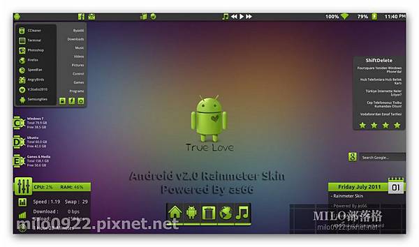 android 2.0 milo0922.pixnet.net_17h56m00s