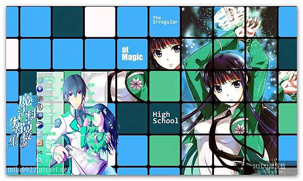 魔法科高中的劣等生 Mahouka Koukou No Rettousei Win7佈景主題55 Milo Blog 隨意窩xuite日誌 魔法科高中的劣等生 Mahouka Koukou No Rettousei Win7佈景主題55 Milo Blog 隨意窩xuite日誌