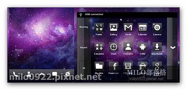 Space Go星空0.apk milo0922.pixnet.net__003_00282