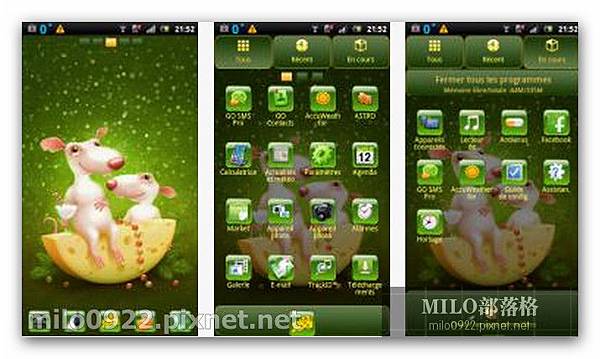 GO 快樂鼠 milo0922.pixnet.net__038_01398