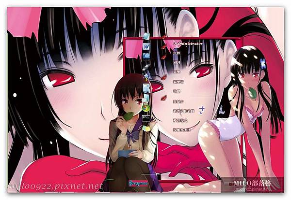 444Sankarea  milo0922.pixnet.net__085_00441