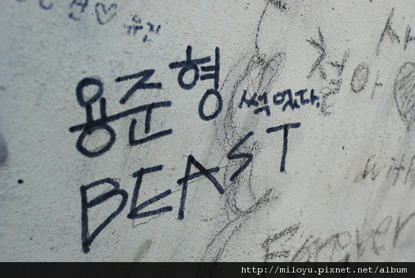 BUSAN-문현동