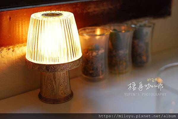 DSC_1660拷貝.jpg DSC_1660拷貝.jpg