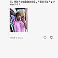 Screenshot_2014-10-19-22-43-34.png