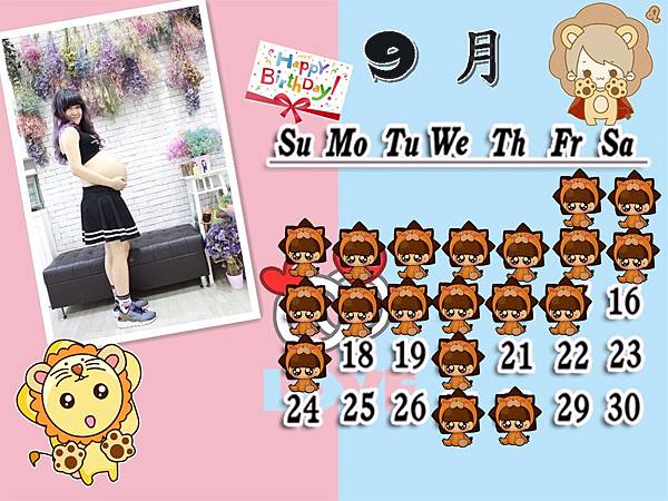 2017.9月休假表.jpg 2017.9月休假表.jpg