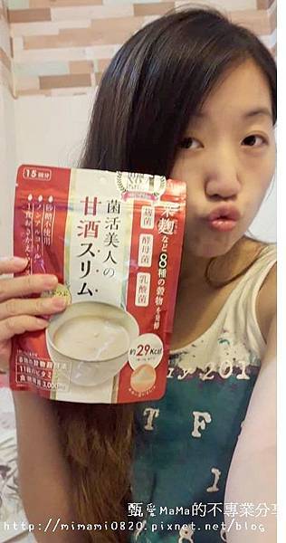 合照2.jpg 試用
