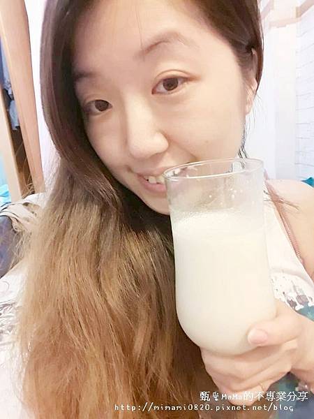 跟商品開封合照 乾杯.jpg 試用