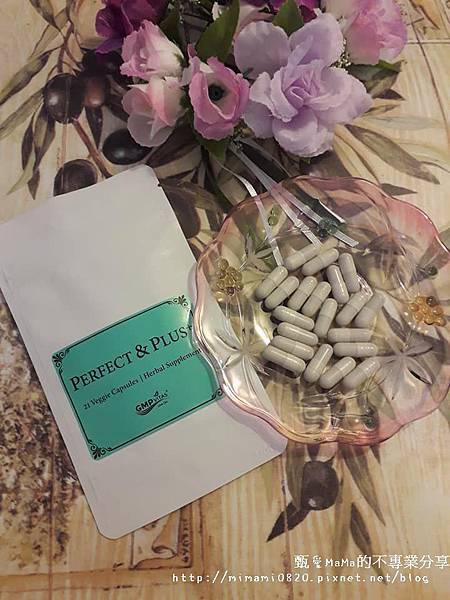 女人知己,女人知己試用大隊,試用大隊,美國GMPVitas魔力波波丸,美國GMPVitas,GMPVitas,魔力波波丸,波波丸