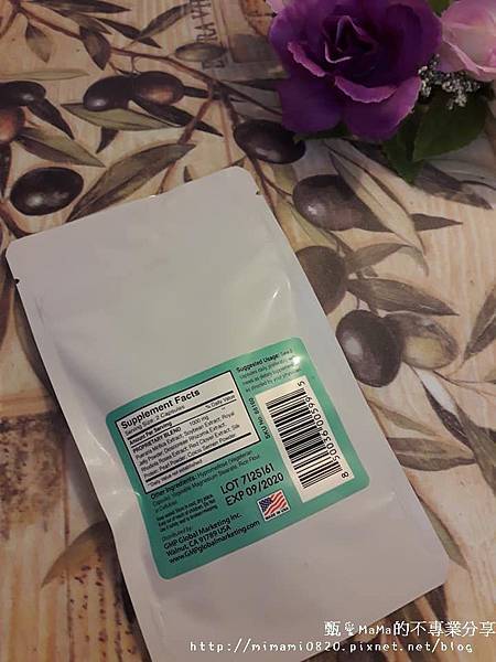 女人知己,女人知己試用大隊,試用大隊,美國GMPVitas魔力波波丸,美國GMPVitas,GMPVitas,魔力波波丸,波波丸