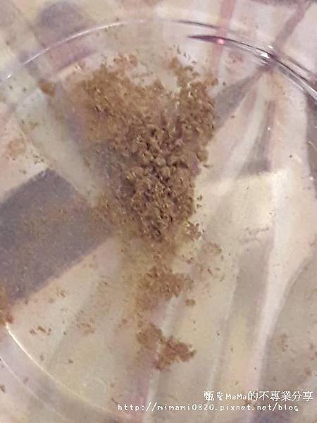 女人知己,女人知己試用大隊,試用大隊,美國GMPVitas魔力波波丸,美國GMPVitas,GMPVitas,魔力波波丸,波波丸