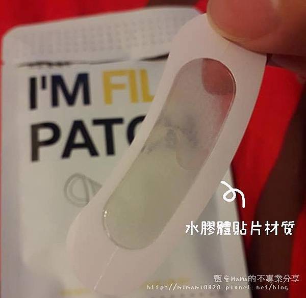 產品一片.jpg 試用