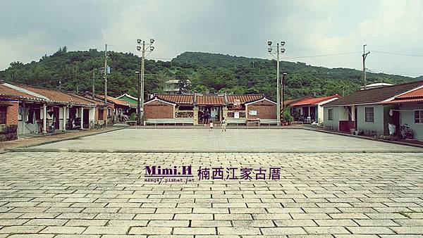 楠西江家古厝1.JPG