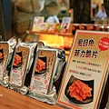 安平虱目魚主題館32.JPG