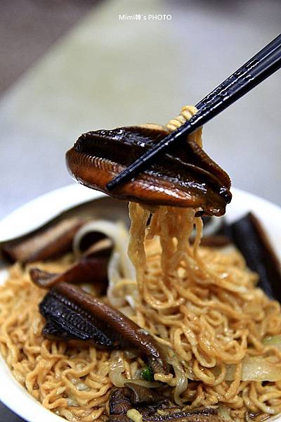 眼鏡仔鱔魚意麵1.JPG