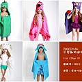 ZOOCCHiNi浴巾3.jpg