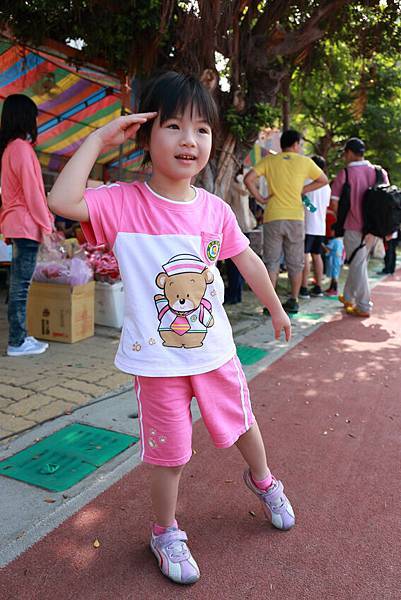 親子生活-柏林幼兒園母親節運動會-01.jpg