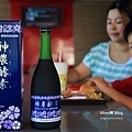 大和酵素-5.jpg