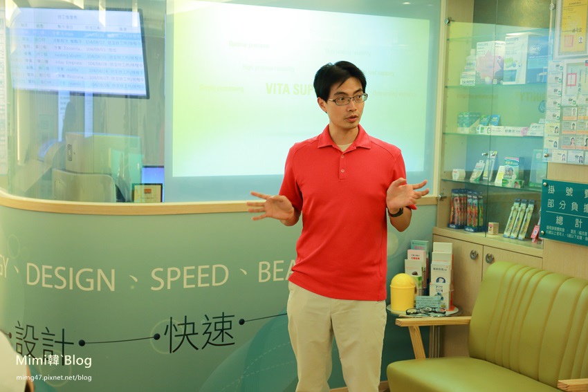 悅庭牙醫-5.jpg 悅庭牙醫-5.jpg