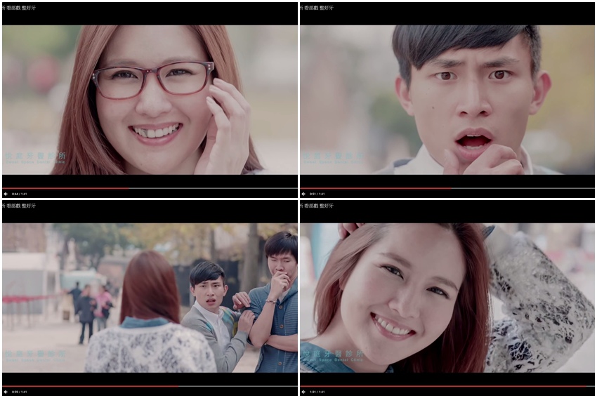 悅庭牙醫-7.jpg 悅庭牙醫-7.jpg