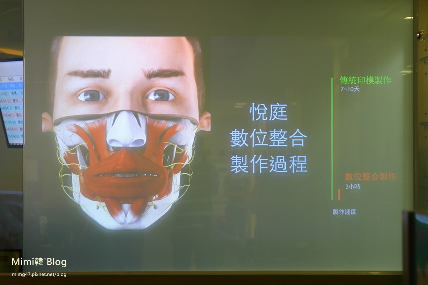 悅庭牙醫-8.jpg