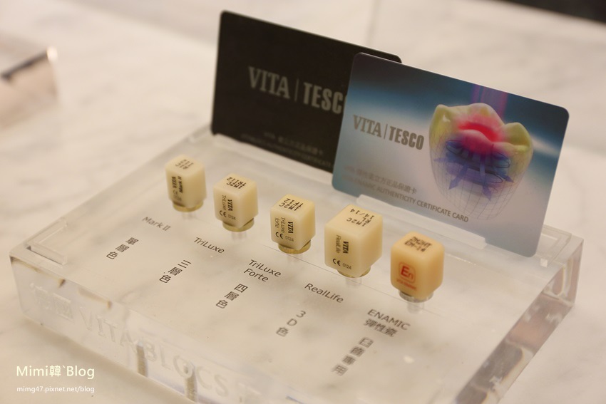 悅庭牙醫-33.jpg 悅庭牙醫-33.jpg