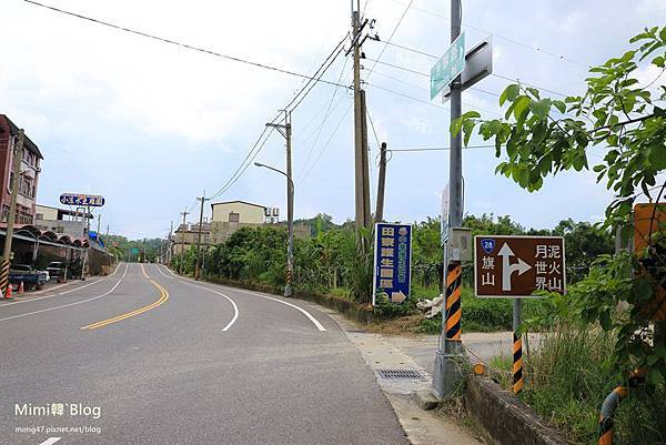 高雄田寮家昌土雞園-16.jpg