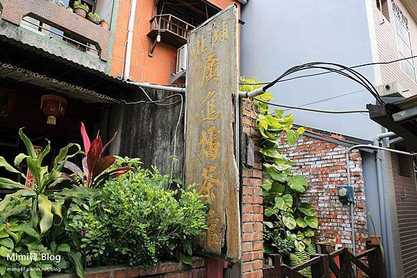 新竹北埔老街-50.jpg