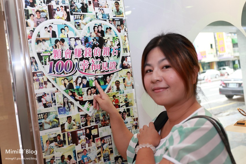 鑽石戒子-40.jpg