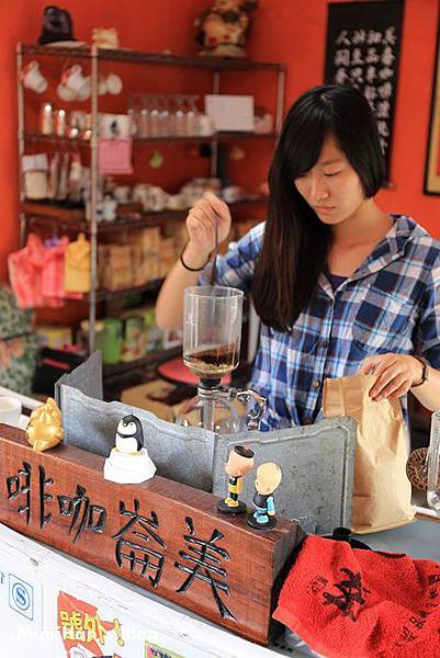 美崙咖啡彩繪村-17.jpg