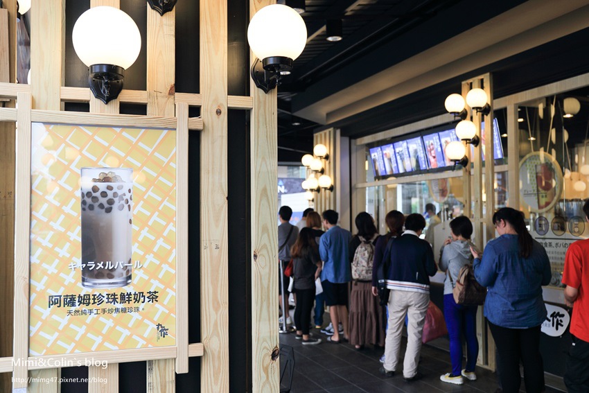 丸作西門店-3.jpg 丸作西門店-3.jpg