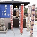 京都嵐山楓葉-10.jpg