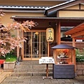 京都嵐山楓葉-15.jpg