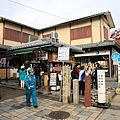 京都嵐山楓葉-16.jpg