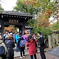 常寂光寺&天龍寺-6.jpg