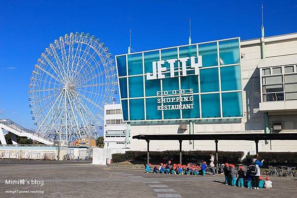 名古屋水族館-8.jpg