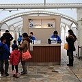 池袋太陽城水族館-12.jpg