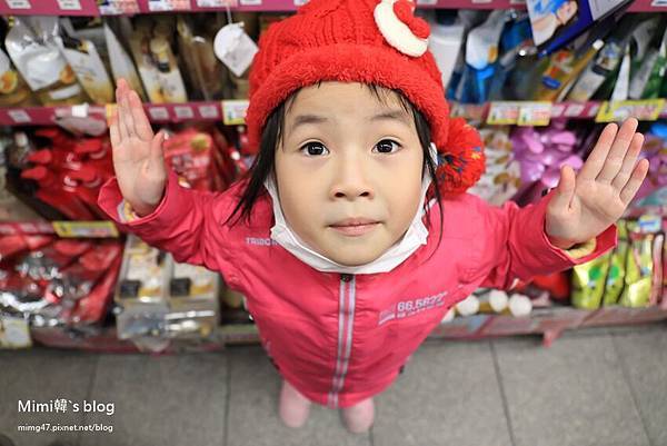 池袋太陽城水族館-36.jpg